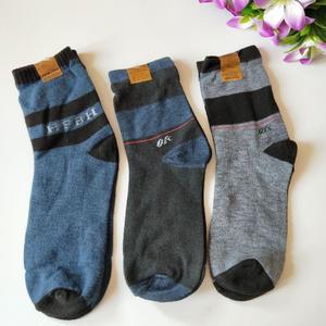 Calcetines para hombre, calcetines para personas mayores, calcetines casuales a media pantorrilla, calcetines a rayas multicolor para hombre, calcetines al por mayor de 1 yuan, 2 yuan. - Product Image 3