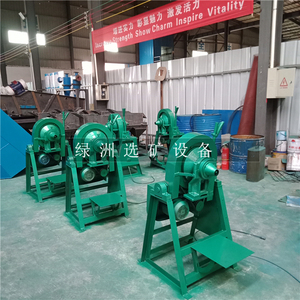 Máy Nghiền Hình Nón Nhỏ Gọn Cho Phòng Thí Nghiệm/Phòng Thí Nghiệm - Product Image 2