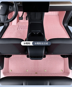 Nouveaux tapis de sol de voiture <span class=keywords><strong>Renault</strong></span> en cuir de luxe sur mesure |   Conception d'entreprise |   20 mm d'épaisseur |   Ensemble complet de 7 pièces |   Fabriqué en Chine | - Product Image 3