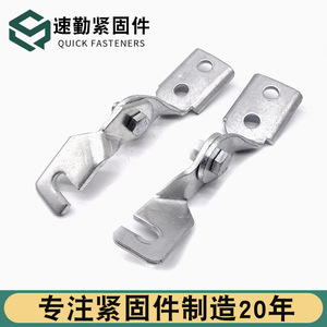 Seismic Hinge Connection Type A And B Adjustable Galvanized Q235 Steel Bracket Mounting For New Energy <b>Battery</b> Manufacturing - Product Image 3