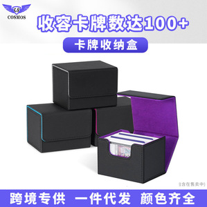 Boîte de rangement portable pour 100+ cartes <span class=keywords><strong>Yu</strong></span>-<span class=keywords><strong>Gi</strong></span>-<span class=keywords><strong>Oh</strong></span>, PTCG, Pokémon et autres cartes en papier - Product Image 4