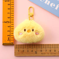 7 Styles de Porte-clés en Peluche Animaux Mignons : Panda, Poussin, Ours, Lapin, Chat, Cochon – Pendentif pour Sac avec Visage Rose, Cadeau Personnalisé OEM