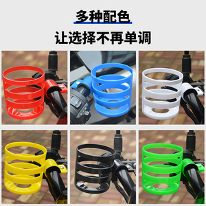 Porte-bouteille d'eau pour guidon de moto, en nylon, cylindrique, ajustement universel - Product Image 5