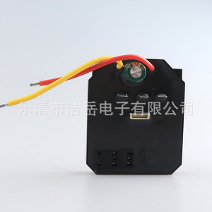 Placa de control para taladro eléctrico Lianyue, 18-21V, módulo de accionamiento de litio sin escobillas para taladro eléctrico, ABS negro y metal - Product Image 3