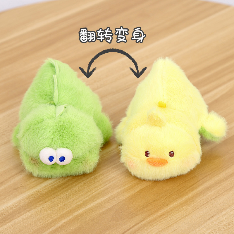 Flip the dinosaur to turn into a chicken 13cm