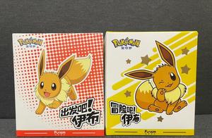 Vente en gros : Boîte mystère premium Let's <span class=keywords><strong>Go</strong></span> Card Adventure Bar Eevee Series Anime Pokémon - Product Image 2