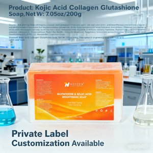 <span class=keywords><strong>Sapone</strong></span> Artigianale Biologico Pressato a Freddo con Curcuma Personalizzato con il Tuo Logo - Product Image 5