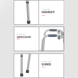 Andador KJT905A de Aleación de Aluminio con Altura Ajustable, Antideslizante, de Cuatro Patas, con Pasamanos para Rehabilitación de Personas Mayores - Product Image 2