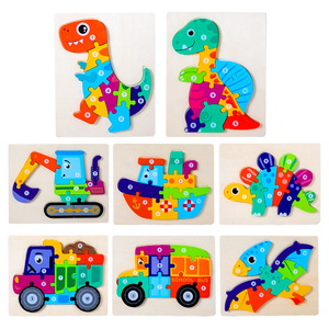 <span class=keywords><strong>Jeux</strong></span> de dinosaures en bois Montessori 3D, puzzle en bois, blocs de construction, jouets éducatifs pour enfants garçons et filles - Product Image 3