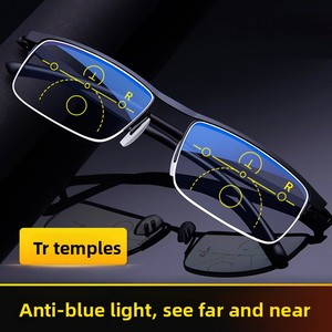 <span class=keywords><strong>Gafas</strong></span> de Lectura con Zoom Inteligente Multifocal y Protección Contra Luz Azul, Lentes Cómodas para Ver de <span class=keywords><strong>Lejos</strong></span>, Aptas para Hombres y Mujeres Mayores - Product Image 6