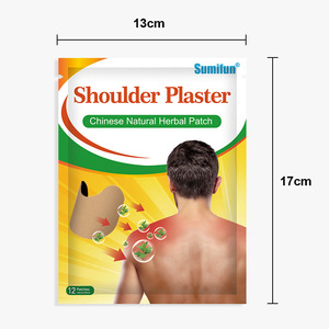 Autocollant naturel auto-chauffant à l'armoise pour soulager les douleurs au cou et aux épaules, patch analgésique pour l'épaule - Product Image 2