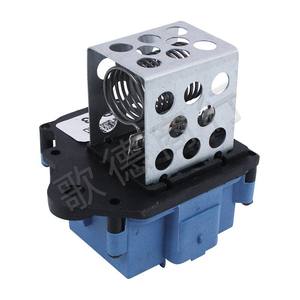 Resistencia de ventilador Goethe 9658509080 para Citroën C4 307, pieza de repuesto para motor de ventilación - Product Image 3