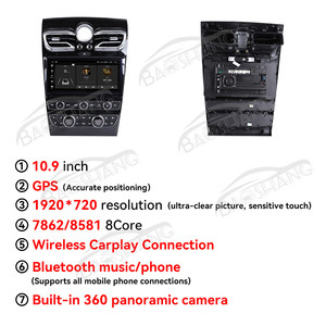 10.9 ''Carplay pour Bentley Flying Spur Continental 2005-2019 Android14 autoradio GPS Auto sans fil écran tactile lecteur multimédia - Product Image 6