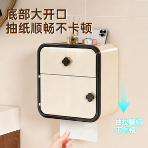 Wall Mounted Tissue Box Double Layer Moisture Proof No Drilling Bathroom Toilet Paper Storage Rectangular Black Red Version - Product Image 2