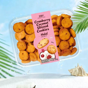 Đồ ăn vặt châu Á - Kedouduo - Bánh quy kem mềm ít chất béo - Bánh quy ăn sáng - Đồ ăn nhẹ tráng miệng chiều cho trẻ em - Product Image 2