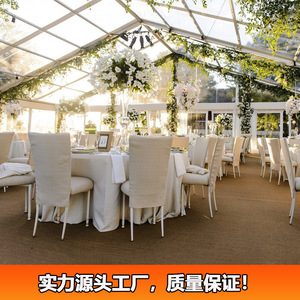 Tente de réception modulaire pour mariage, toit en PVC, structure en aluminium, quatre saisons, couverture transparente extérieure, type extensible - Product Image 2