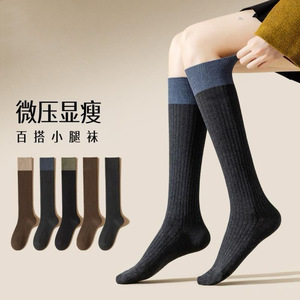 Chaussettes hautes pour femmes, couleur unie, en polyester, chaudes, pour l'automne et l'hiver, style jeune - Product Image 3