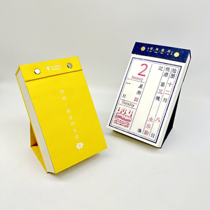 Calendriers colorés et mignons pour un an, <span class=keywords><strong>calendrier</strong></span> de bureau, planificateur périodique pour le travail et l'apprentissage, papeterie personnalisable, 2024 - Product Image 3