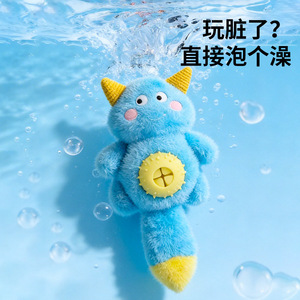 Juguete de Peluche con Sonido para Perros, Azul, con Dispensador de Comida, Juguete Interactivo Masticable para Mascotas - Product Image 1