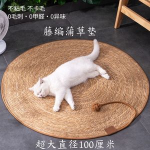 Rascador para gatos, duradero y sin pelusas, tamaño extragrande, cama/tubo para gatos, tapete rascador para gatos, tapete para mascotas, juguete rascador para - Product Image 5