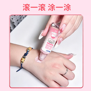 Anqisheng Calamine Roll-On antibacteriano líquido de 20ml, limpieza suave para bebés, niños, adultos, botella pequeña portátil - Product Image 1