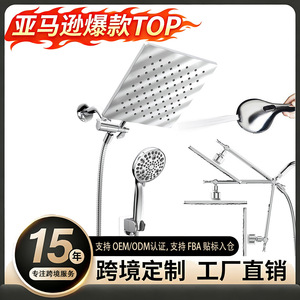 Ensemble de douche avec douchettes fixée au plafond et à main, pommeau de douche pluie de 9 pouces chromé pour salle de bain - Product Image 5