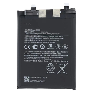 Batería de 5000 mAh para Xiaomi BM5S, para Teléfonos Reacondicionados, Venta al por Mayor, Mi 13T Pro, Redmi K60 Ultra, CE, RoHS, Venta al por Mayor a Granel - Product Image 1