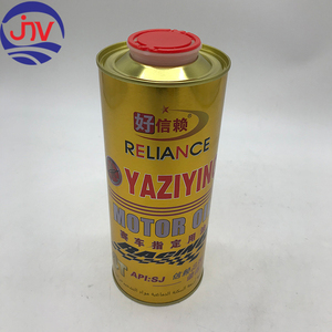 ขวดบรรจุน้ำมันหล่อลื่นแบบกระป๋องโลหะทรงกลมสำหรับรถแข่ง - Product Image 6