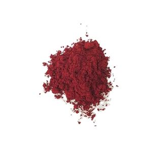 Croceína brillante C.I. 27290 Acid Red 73 para teñir telas de <span class=keywords><strong>seda</strong></span> de lana papel cuero colorante plásticos cemento de carburo de aluminio - Product Image 1