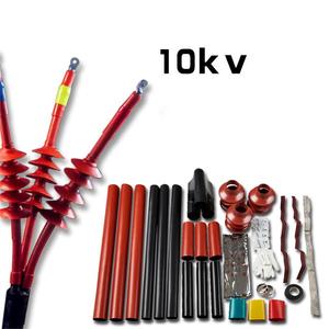 Nhà sản xuất 1KV <span class=keywords><strong>10KV</strong></span> 35KV điện áp cao nhiệt co Cáp thiết bị đầu cuối trong nhà/ngoài trời nhiệt co cáp phụ kiện - Product Image 6