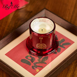 Velas Aromáticas de Soya Personalizadas al por Mayor, sin Etiqueta, en Frascos de Vidrio de 80g, Mini Velas Perfumadas para Regalo de Boda - Product Image 5