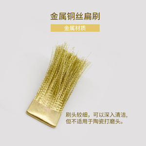 Brosse à fil plat pour prothèse dentaire, polissage, nylon blanc, brosse de nettoyage pour canal radiculaire, matériau métallique, fabriqué en métal - Product Image 5