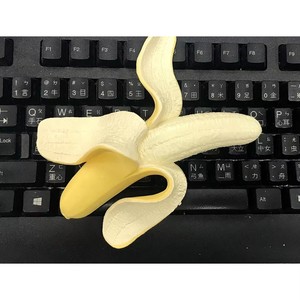 Juguete de Plástico con Forma de Plátano Derramado, Personalizable, Atractivo, con Certificación EN71 y BSCI, Ecológico, con Diseño de Dibujos Animados, para Bromas y Regalos - Product Image 4