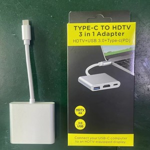 Adaptateur Hub Type-C 3-en-1 Colusi 4K Multi-Ports USB 3.0 Plaqué Or avec Câbles Audio/Vidéo HDTV et Microphone à Gaine PVC - Product Image 5
