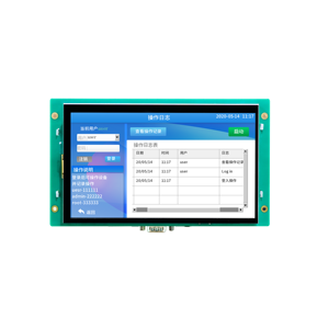 Paneles de Pantalla Táctil HMI de Alto Rendimiento Kin.co GR2070HE-LX, Interfaz Personalizable Sin Carcasa, Tipo de Producto: PC Industriales - Product Image 1