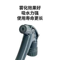 Pompe à gâchette résistante aux produits chimiques Miniature fine brume bouteille en plastique tête de pulvérisateur à gâchette