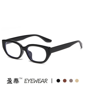 Montures de lunettes œil-de-chat, monture complète, verres en résine, protection contre la lumière bleue, anti-UV, unisexe - Product Image 2