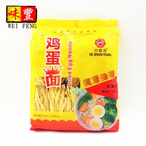 China proveedor saludable Natural 454g amarillo ancho secos huevo chino de fideos al por mayor fideos