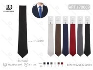 Cravate longue à fines rayures 7,5 cm, cravate formelle en polyester - Product Image 3