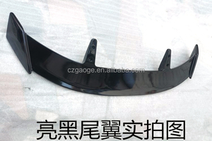 <span class=keywords><strong>Aileron</strong></span> arrière universel réglable pour hayon, spoiler de coffre, <span class=keywords><strong>aileron</strong></span> de course - Product Image 5