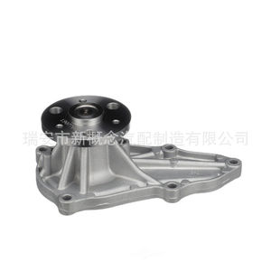 Pompe à eau haute technologie 19200R40A01 pour voiture japonaise Honda, pièce de rechange - Product Image 5