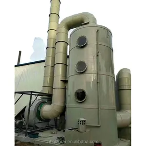 Portable Industrial Industrial Waste Gas Treatment Wet Scrubber Purification Spray Tower