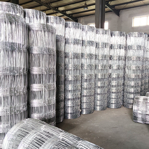 Strengthened anti-rust galvanized steel <b>wire</b> <b>mesh</b> cattle and sheep pen fencing net for livestock and poultry breeding enclosure - Product Image 5