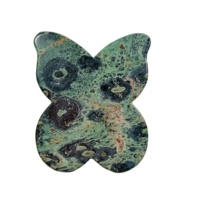 Nouvelle Planche Gua Sha en Jaspe Kambaba HZ, Forme Papillon, Masseur Facial Anti-Âge, Outil de Lifting du Visage pour Soins de la Peau