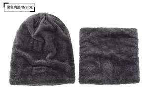 Chapeaux d'hiver <span class=keywords><strong>en</strong></span> tricot pour filles, bonnet pour enfants, ensemble d'écharpe chaud avec crâne et doublure polaire épaisse pour enfant - Product Image 3