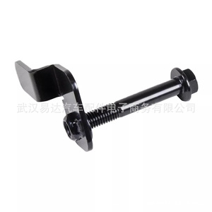 ตัวล็อคฝาครอบน็อต Jeep Flag 6504449 เหล็กสีดำ สำหรับเปลี่ยนซ่อมแซม - Product Image 5