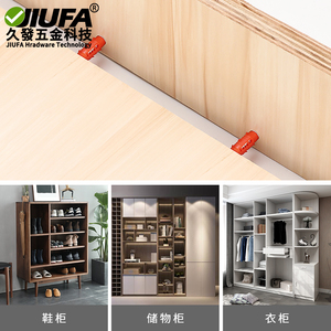 อุปกรณ์เชื่อมต่อแบบซ่อนสองในหนึ่งสำหรับเฟอร์นิเจอร์ Jiufa ประกอบง่าย - Product Image 2