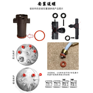 Kit de joints d'étanchéité en silicone réutilisables pour machines à café <span class=keywords><strong>Jura</strong></span> Capresso Impressa séries C/D/E/F/S/X/ENA/GIGA – Pièces de rechange - Product Image 4