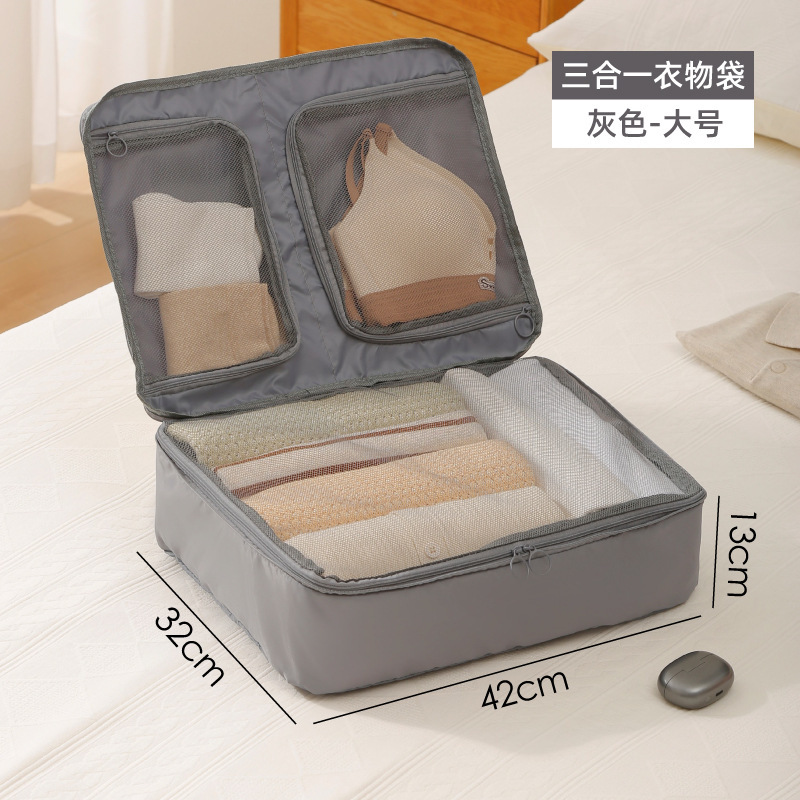 Travel 3 in one [gray large]]