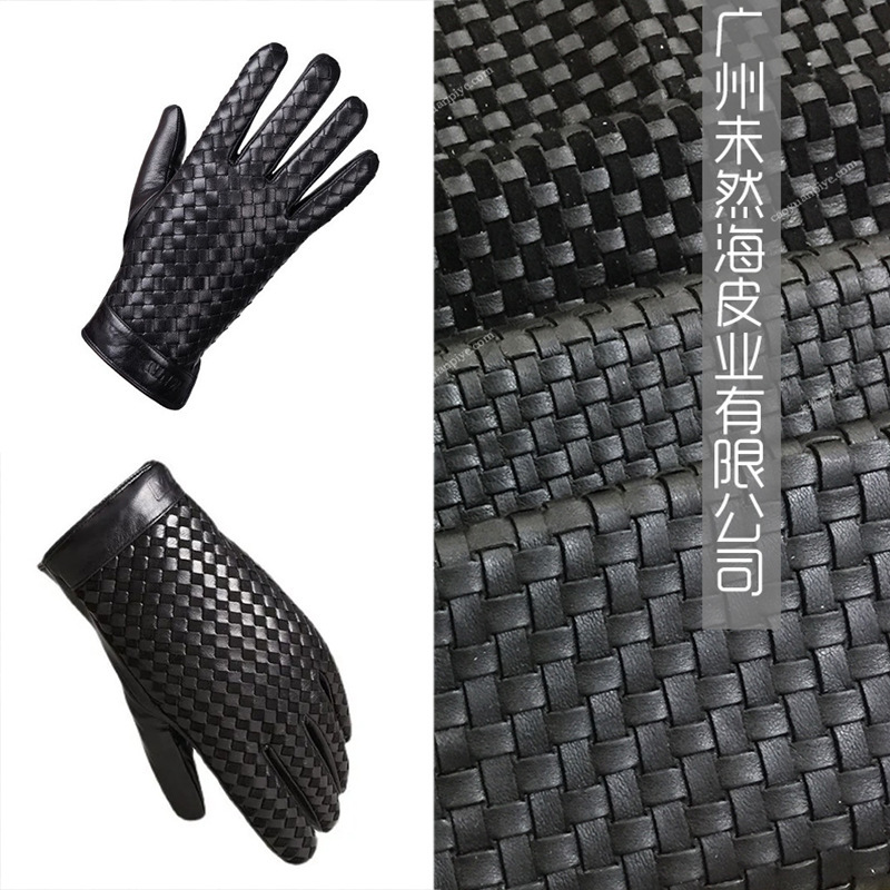 Ethiopia Leather Products - Genuine Soft Sheepskin & Durable Design